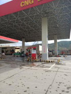 1698376311175833.jpg 1698376347667.jpg