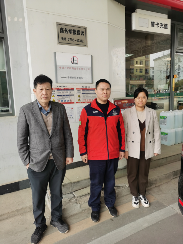 1747724842242352.png 1dd33f0d-88ef-4d66-adae-d562920facac.png